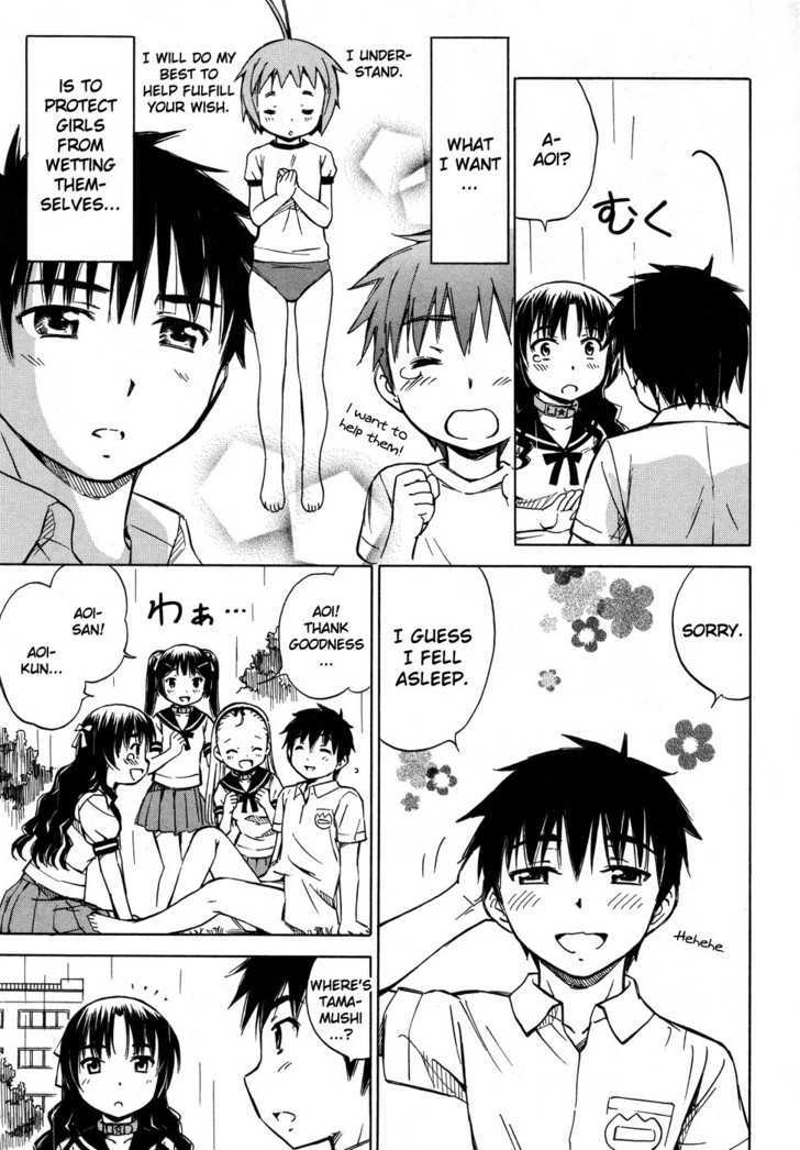 Alice no 100 Degrees Cc Chapter 7 page 16 - Chapter 7 : Everybody, Kun Kun?