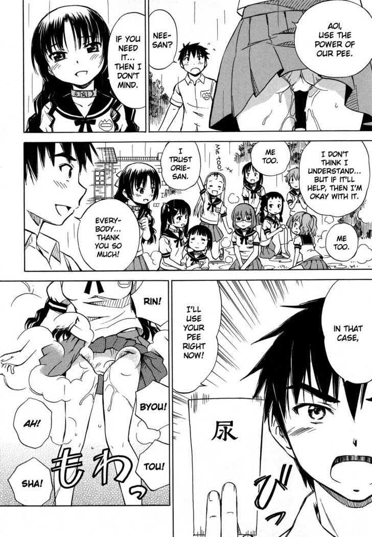 Alice no 100 Degrees Cc Chapter 7 page 19 - Chapter 7 : Everybody, Kun Kun?