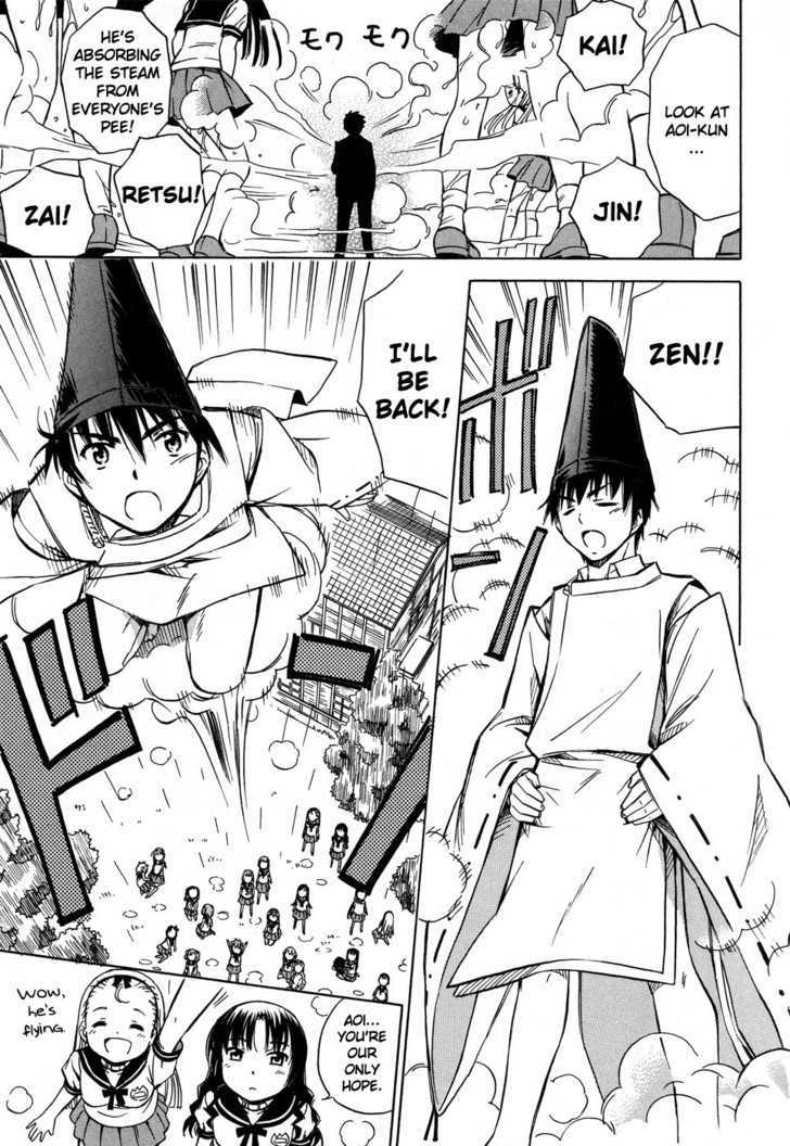 Alice no 100 Degrees Cc Chapter 7 page 20 - Chapter 7 : Everybody, Kun Kun?