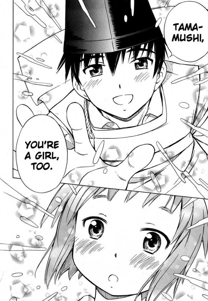 Alice no 100 Degrees Cc Chapter 7 page 23 - Chapter 7 : Everybody, Kun Kun?