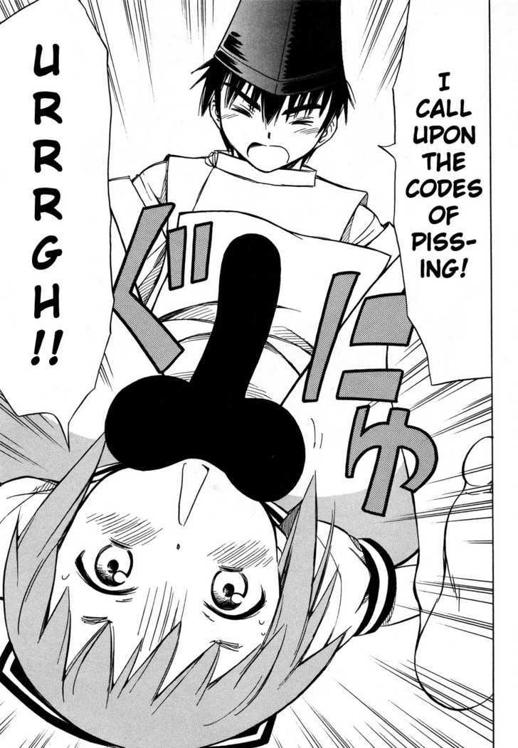 Alice no 100 Degrees Cc Chapter 7 page 24 - Chapter 7 : Everybody, Kun Kun?