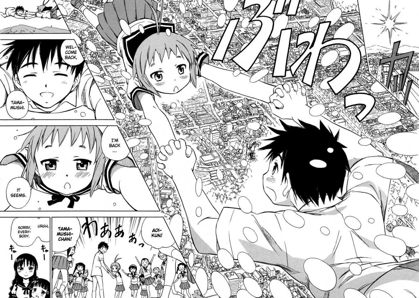 Alice no 100 Degrees Cc Chapter 7 page 25 - Chapter 7 : Everybody, Kun Kun?