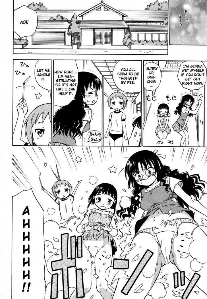 Alice no 100 Degrees Cc Chapter 7 page 26 - Chapter 7 : Everybody, Kun Kun?