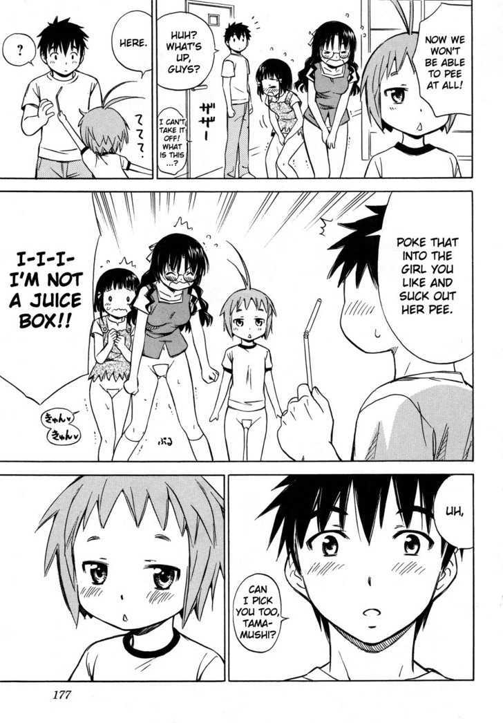 Alice no 100 Degrees Cc Chapter 7 page 27 - Chapter 7 : Everybody, Kun Kun?