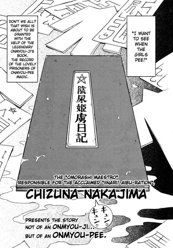 Alice no 100 Degrees Cc Chapter 7 page 31 - Chapter 7 : Everybody, Kun Kun?