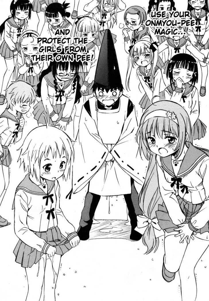 Alice no 100 Degrees Cc Chapter 7 page 33 - Chapter 7 : Everybody, Kun Kun?