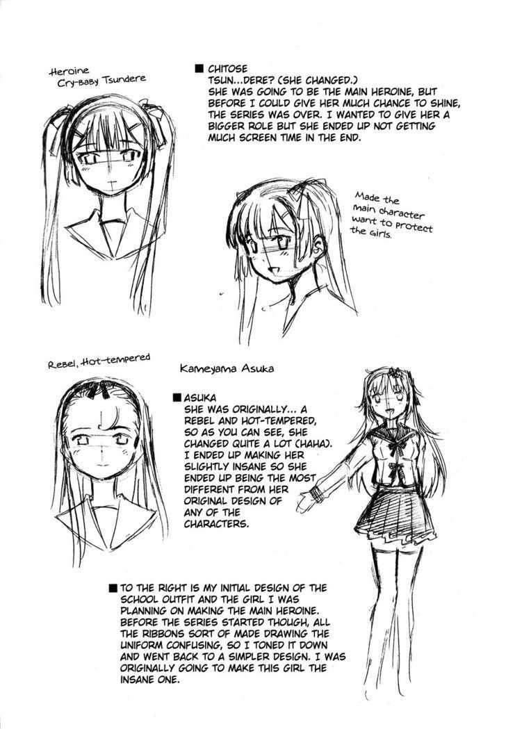 Alice no 100 Degrees Cc Chapter 7 page 35 - Chapter 7 : Everybody, Kun Kun?