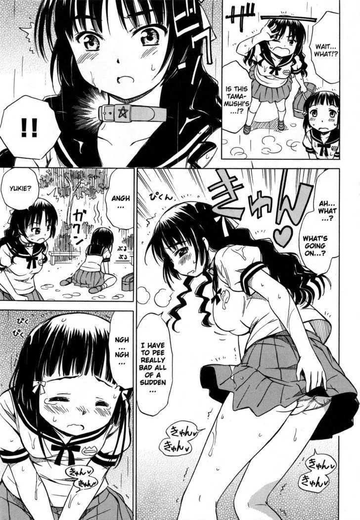 Alice no 100 Degrees Cc Chapter 7 page 4 - Chapter 7 : Everybody, Kun Kun?