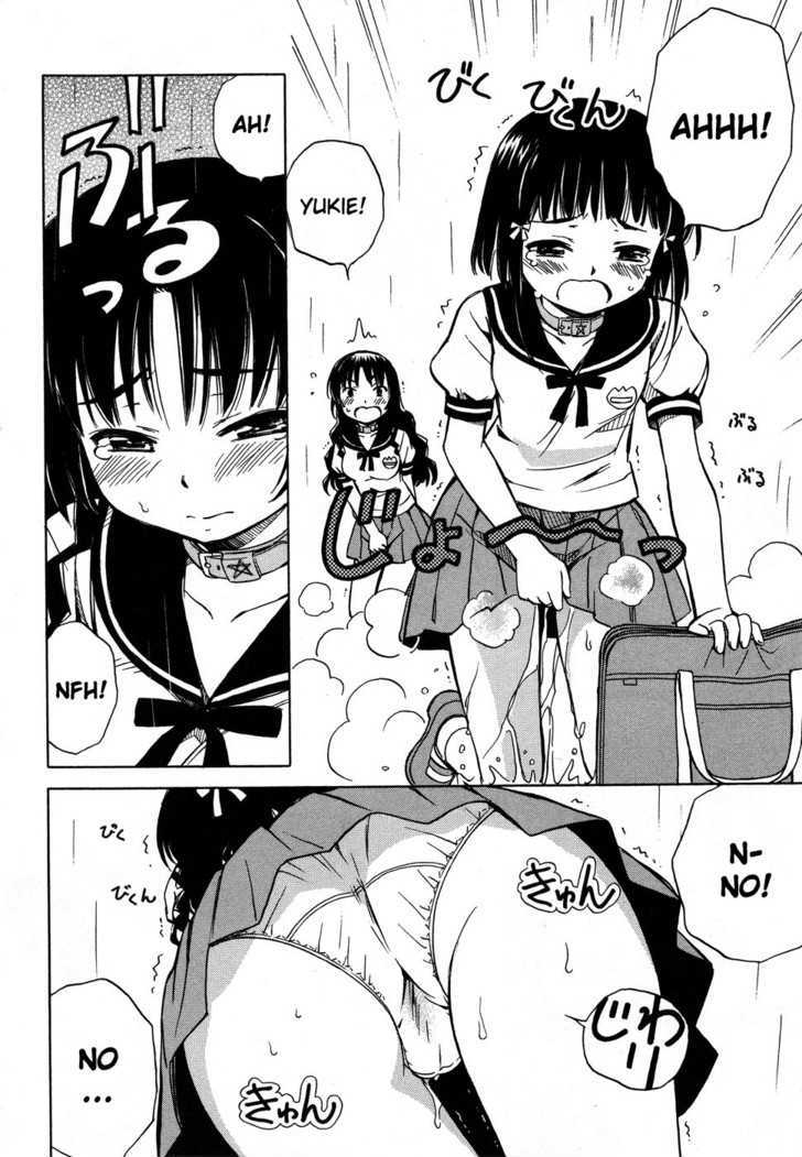 Alice no 100 Degrees Cc Chapter 7 page 5 - Chapter 7 : Everybody, Kun Kun?