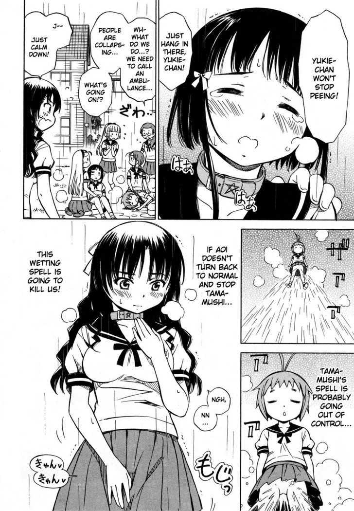 Alice no 100 Degrees Cc Chapter 7 page 9 - Chapter 7 : Everybody, Kun Kun?