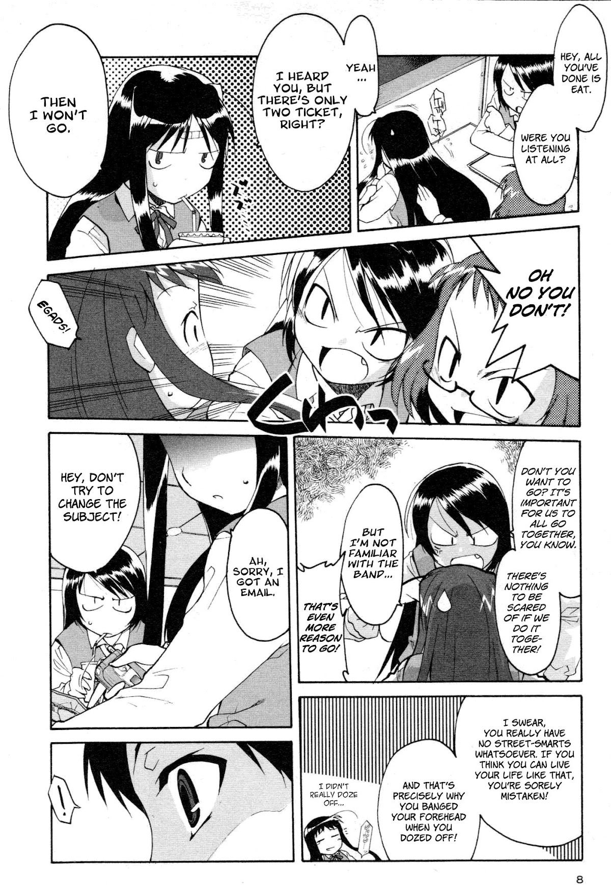 Alice no Shousei Chapter 1.2 page 10 - Chapter 1 v2 : Mission 01 : License