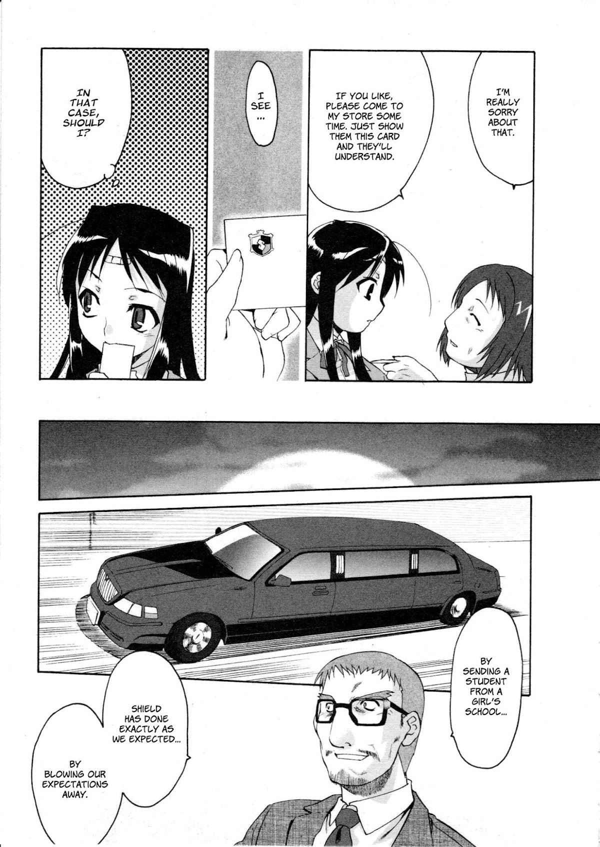 Alice no Shousei Chapter 1.2 page 16 - Chapter 1 v2 : Mission 01 : License