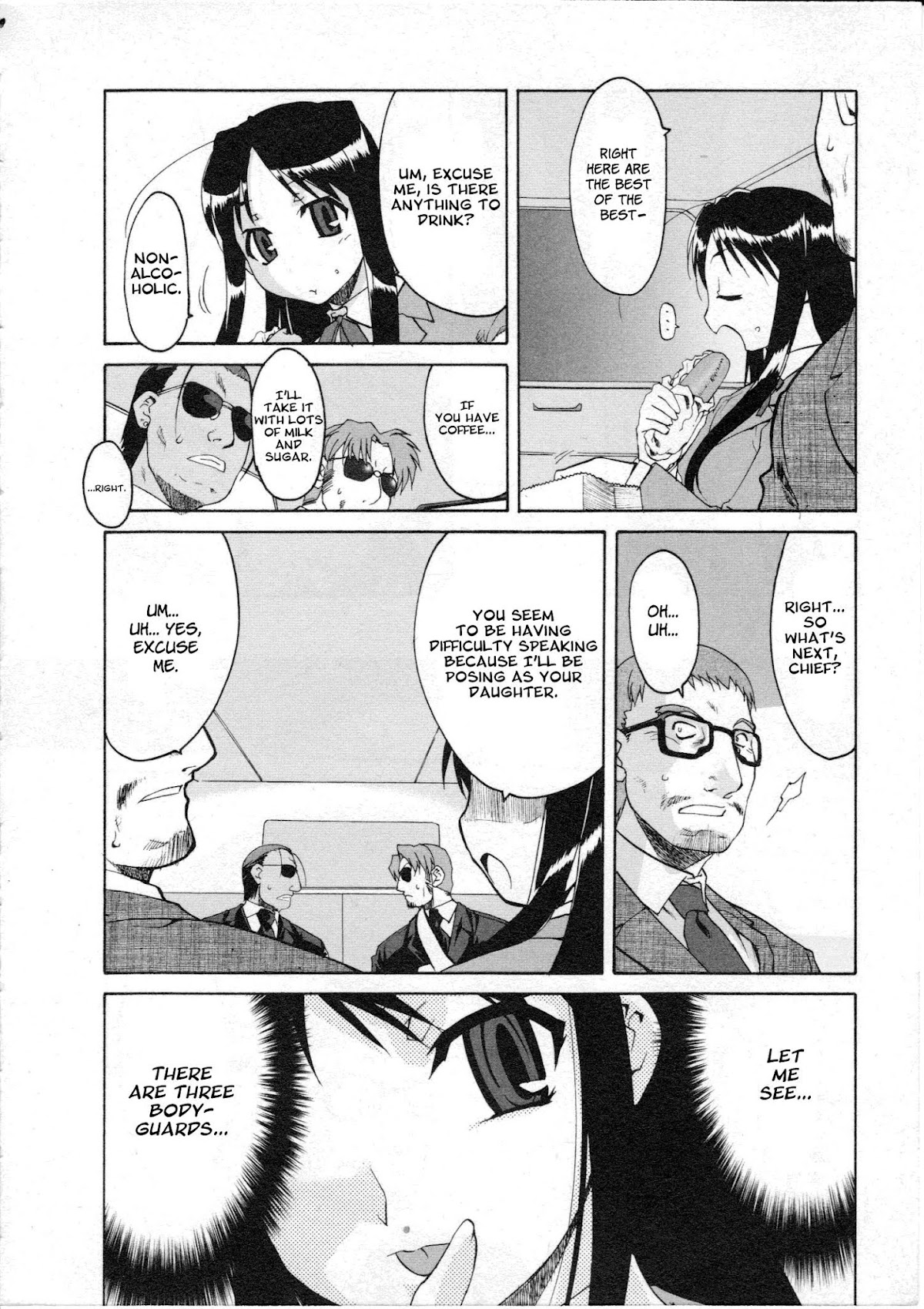 Alice no Shousei Chapter 1.2 page 17 - Chapter 1 v2 : Mission 01 : License