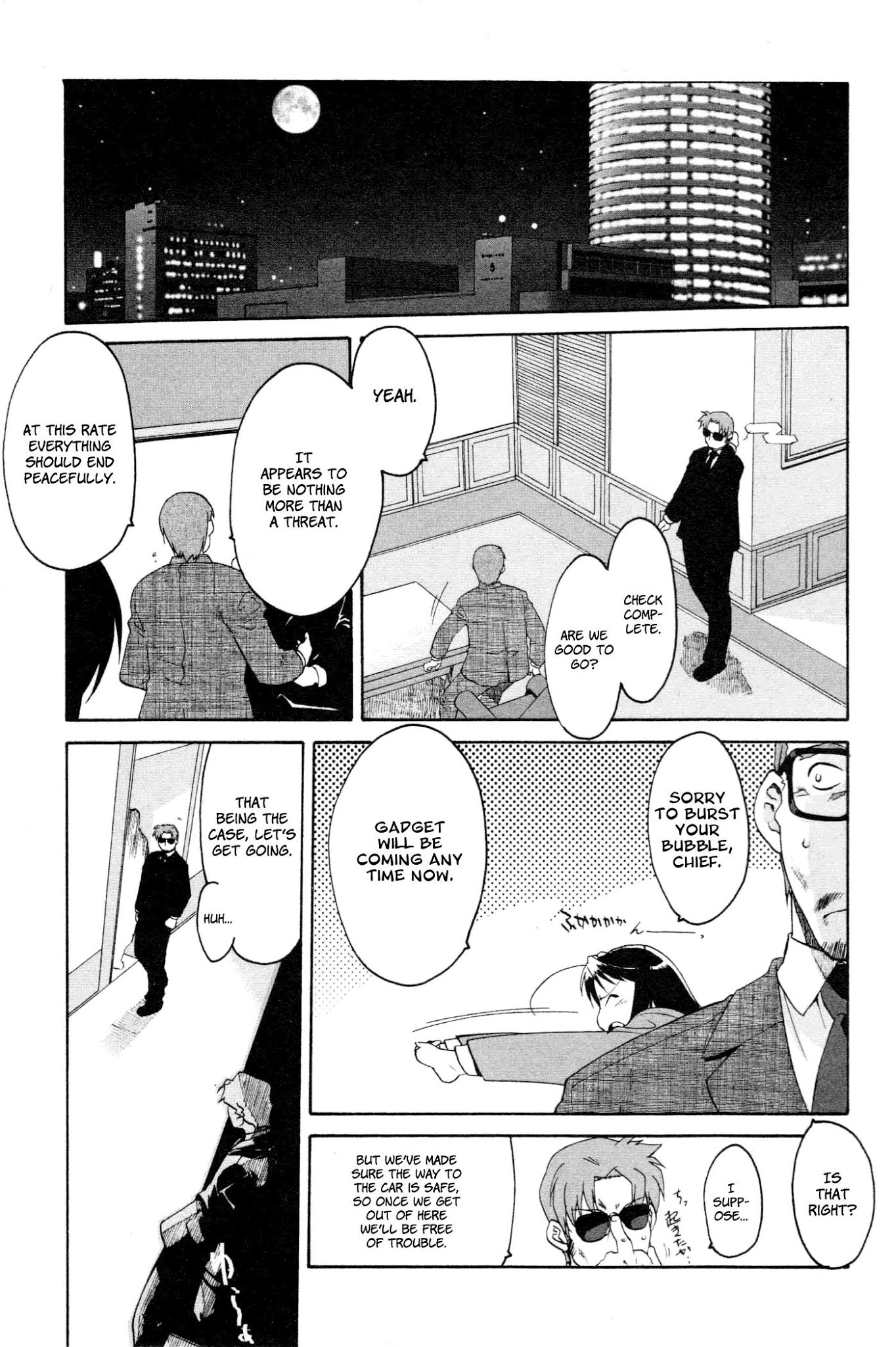 Alice no Shousei Chapter 1.2 page 20 - Chapter 1 v2 : Mission 01 : License