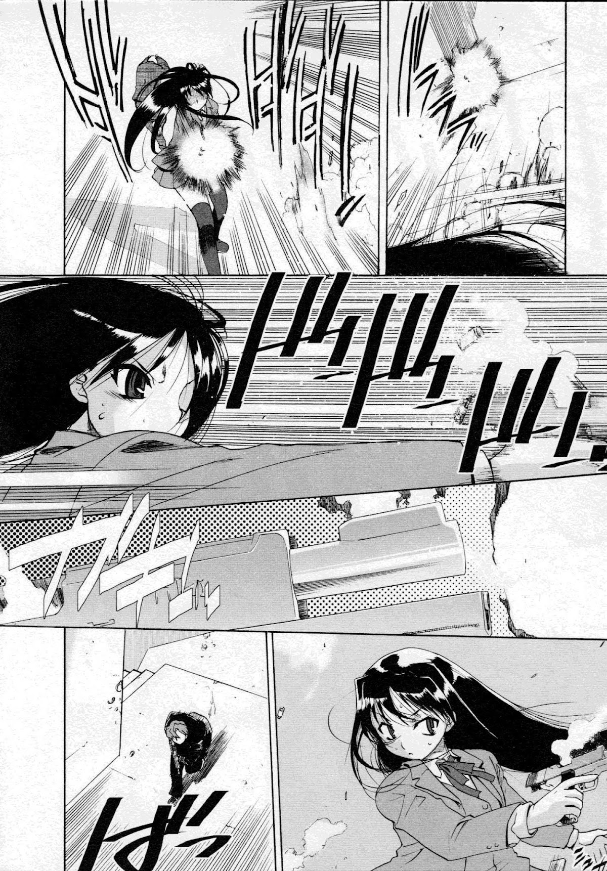 Alice no Shousei Chapter 1.2 page 25 - Chapter 1 v2 : Mission 01 : License