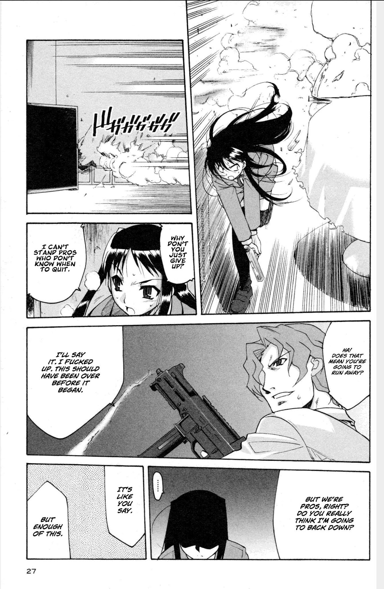 Alice no Shousei Chapter 1.2 page 28 - Chapter 1 v2 : Mission 01 : License