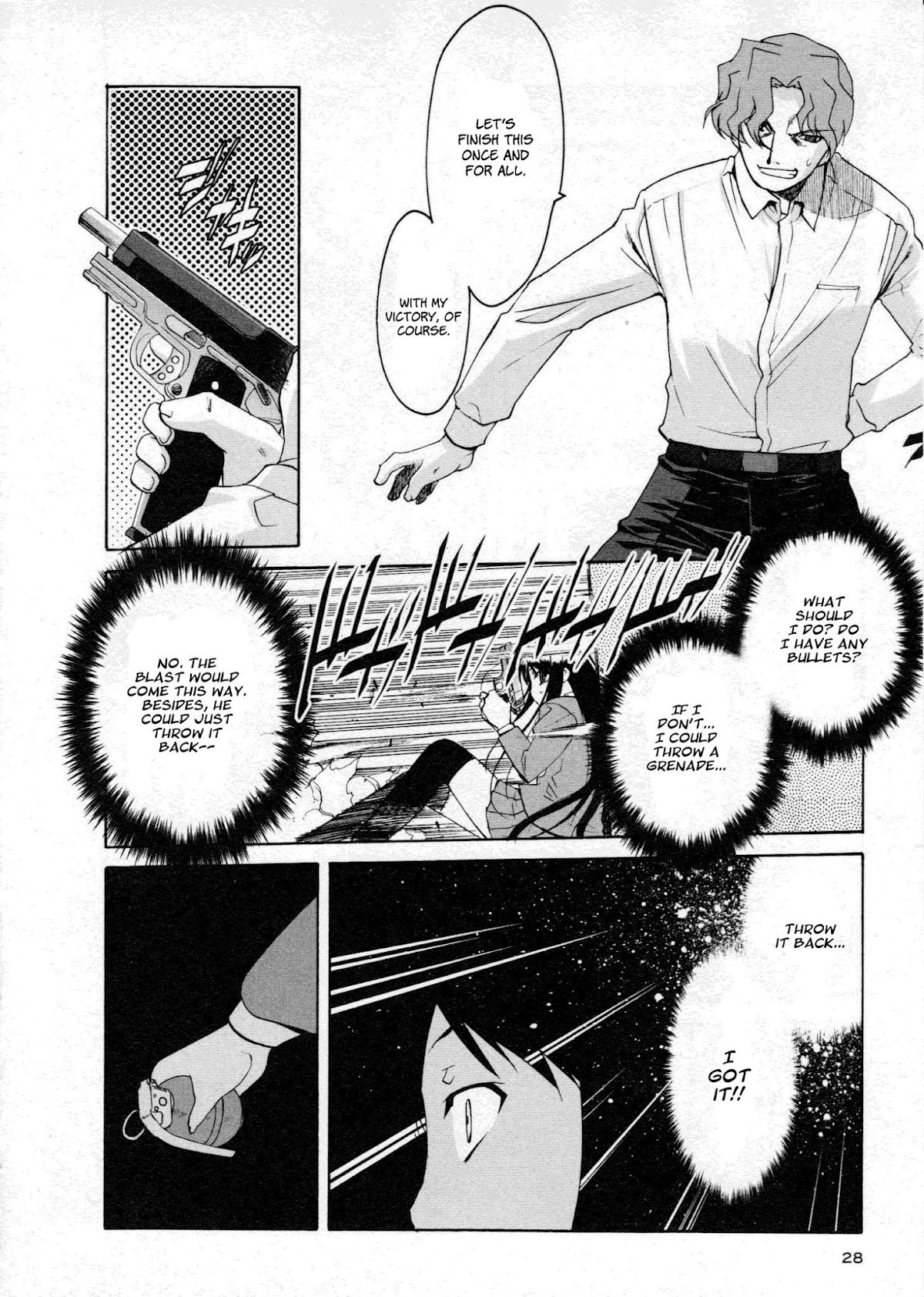 Alice no Shousei Chapter 1.2 page 29 - Chapter 1 v2 : Mission 01 : License