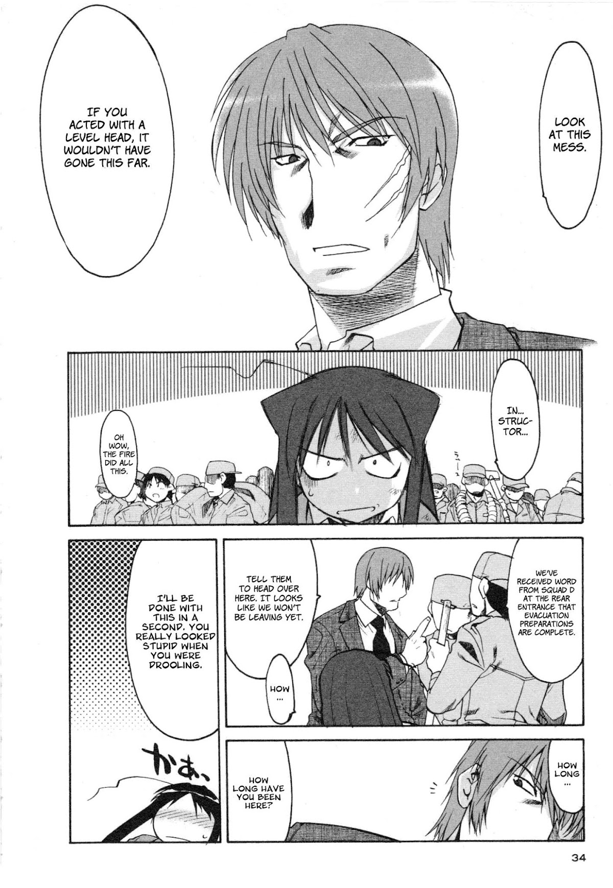 Alice no Shousei Chapter 1.2 page 34 - Chapter 1 v2 : Mission 01 : License