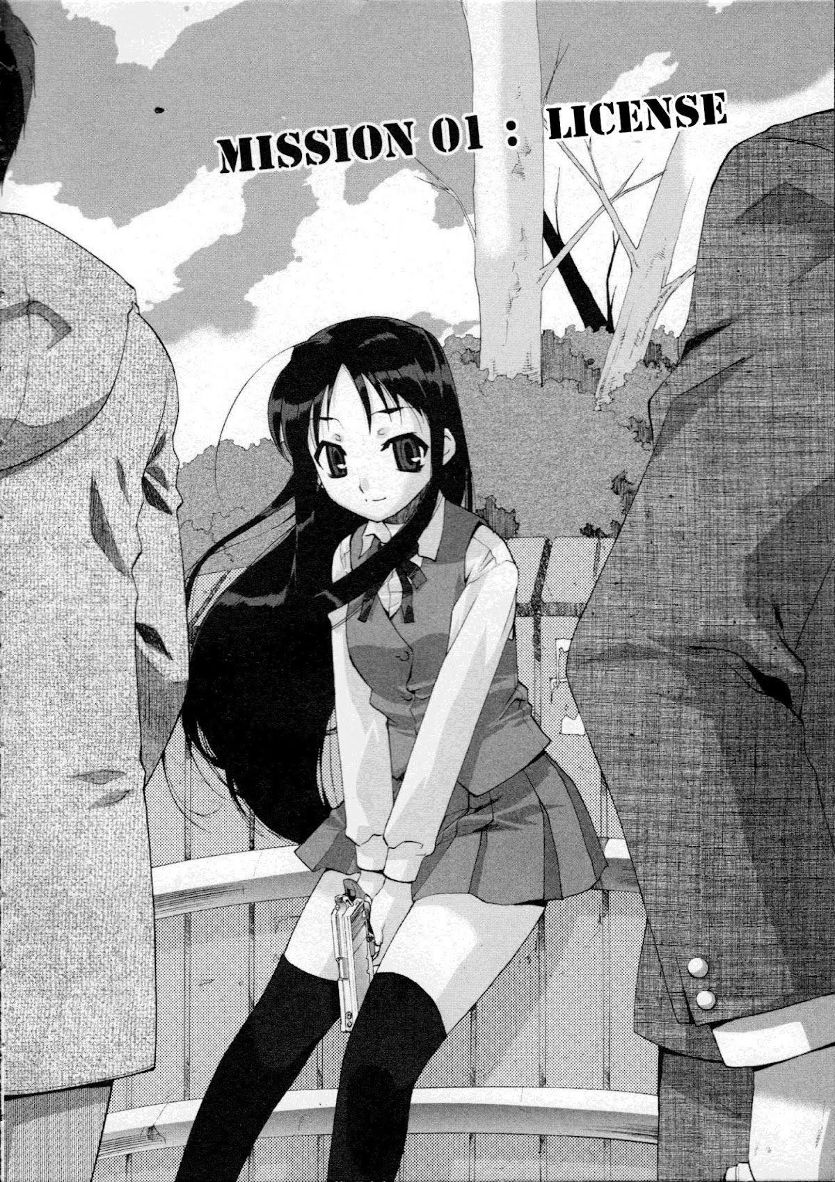 Alice no Shousei Chapter 1.2 page 8 - Chapter 1 v2 : Mission 01 : License