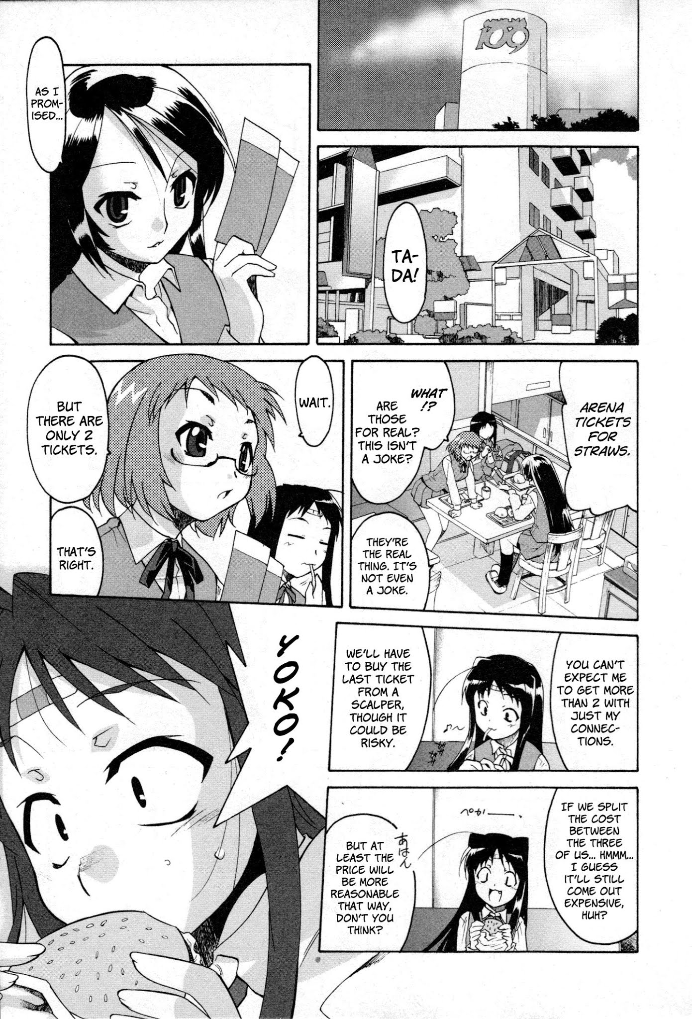 Alice no Shousei Chapter 1.2 page 9 - Chapter 1 v2 : Mission 01 : License
