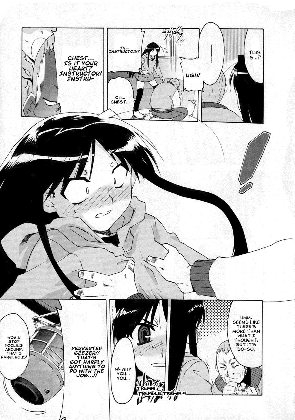 Alice no Shousei Chapter 2.2 page 12 - Chapter 2 v2 : Mission 02 : Long Range
