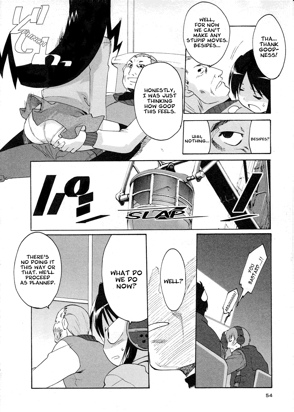 Alice no Shousei Chapter 2.2 page 17 - Chapter 2 v2 : Mission 02 : Long Range