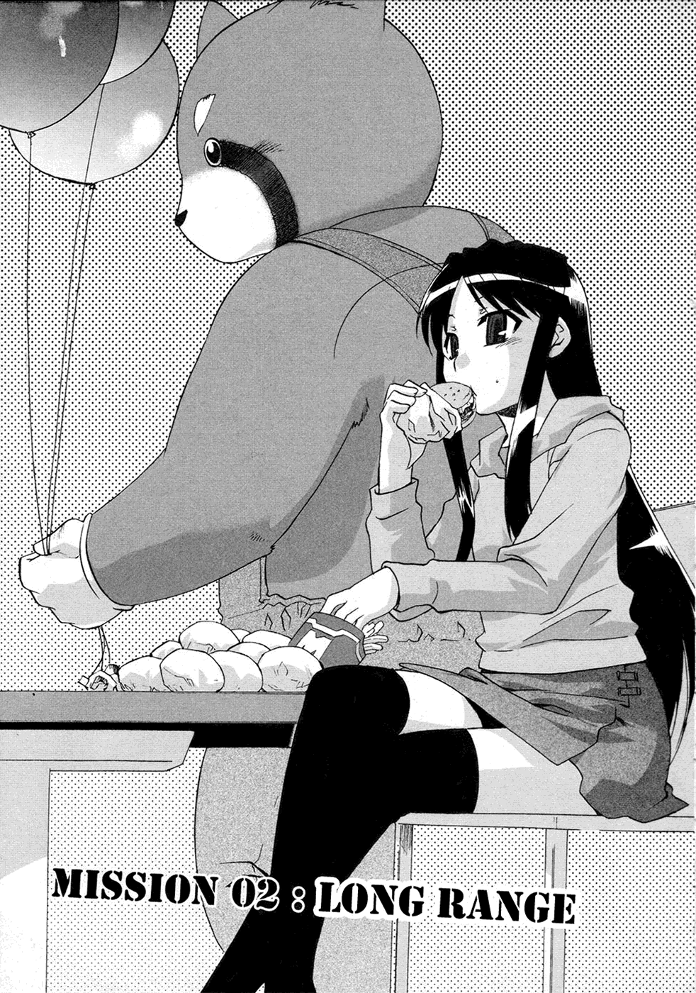 Alice no Shousei Chapter 2.2 page 2 - Chapter 2 v2 : Mission 02 : Long Range