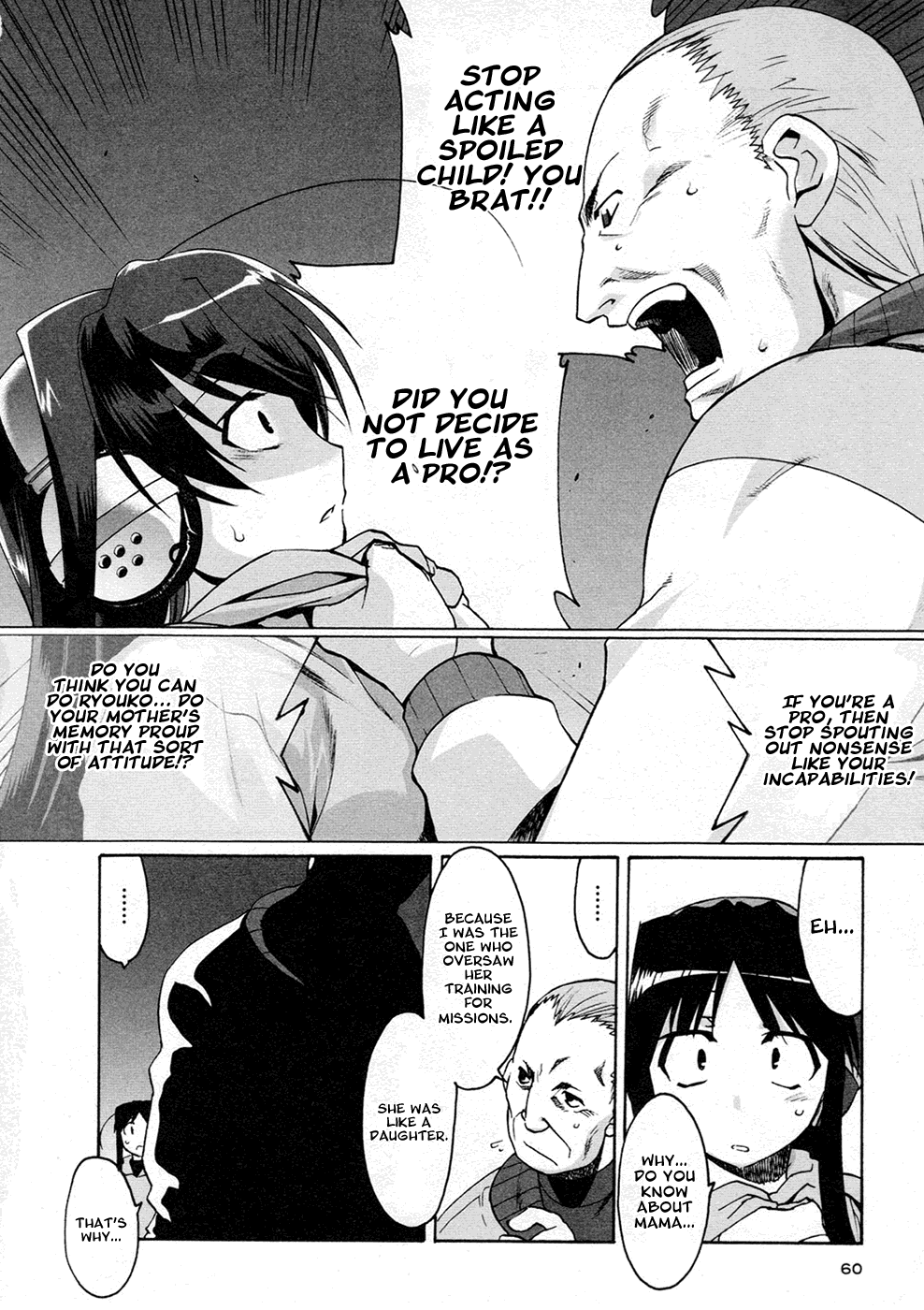 Alice no Shousei Chapter 2.2 page 22 - Chapter 2 v2 : Mission 02 : Long Range