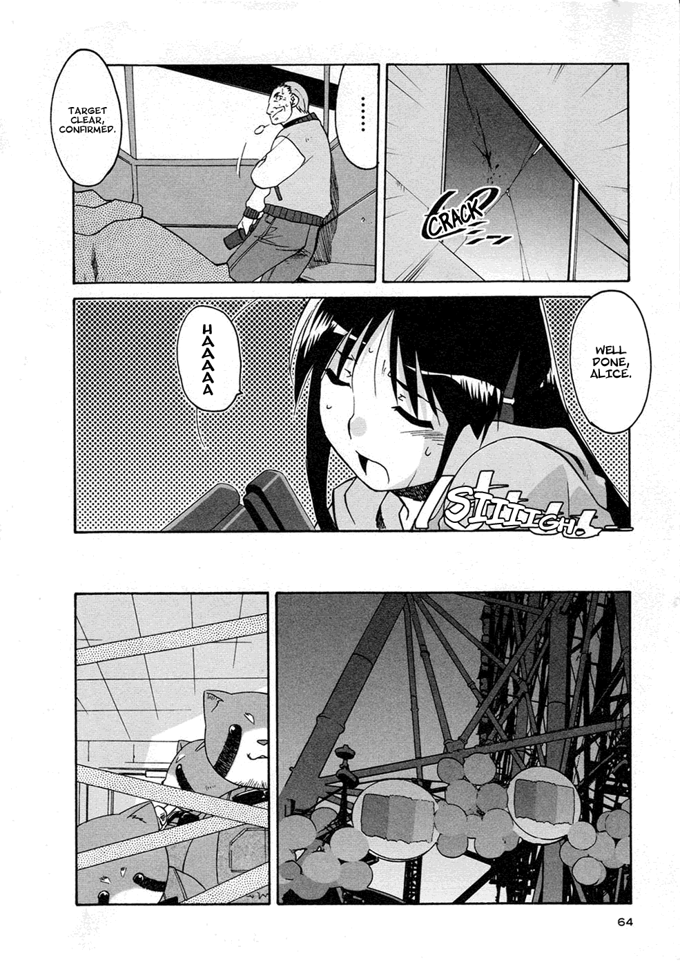 Alice no Shousei Chapter 2.2 page 26 - Chapter 2 v2 : Mission 02 : Long Range