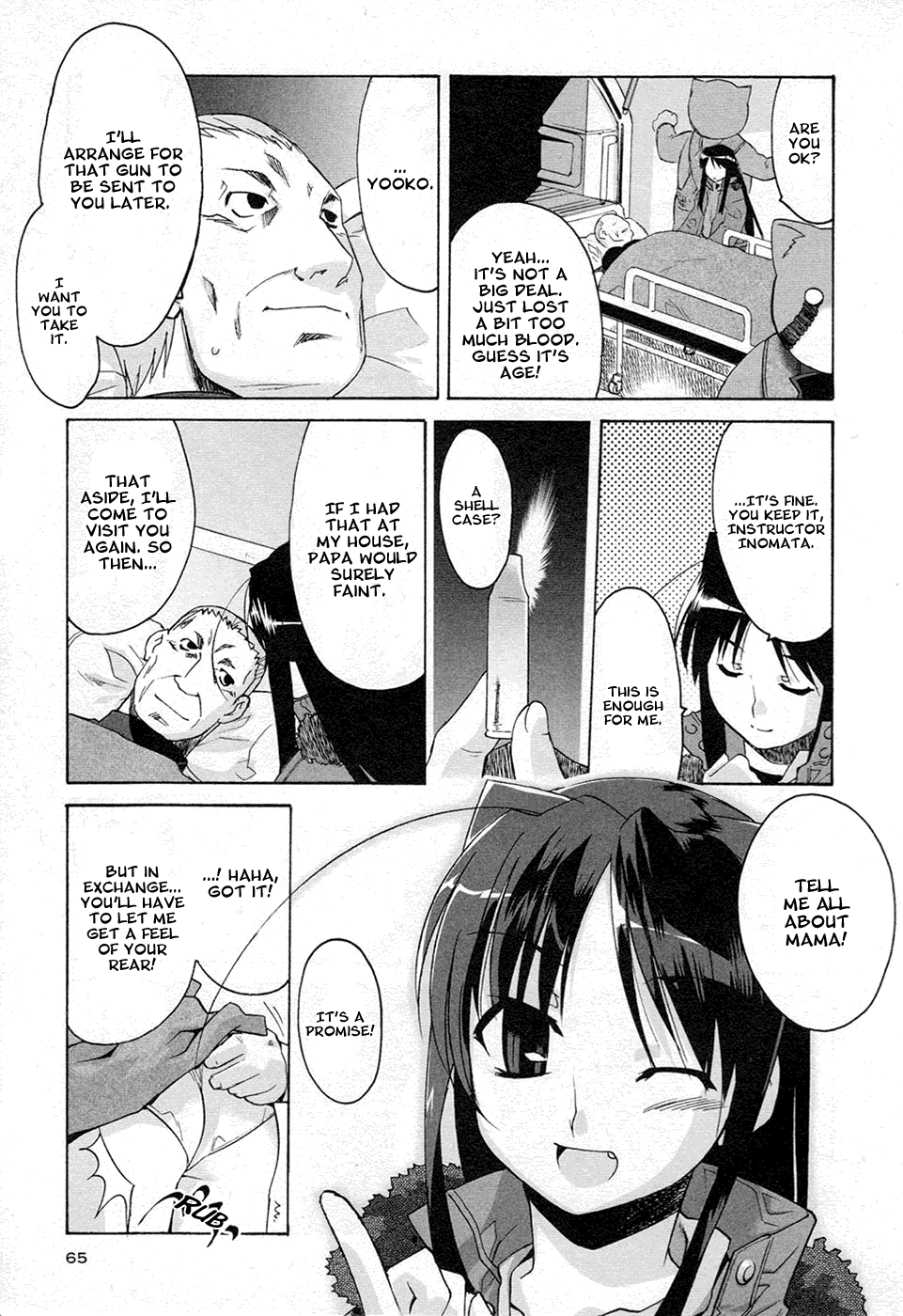 Alice no Shousei Chapter 2.2 page 27 - Chapter 2 v2 : Mission 02 : Long Range
