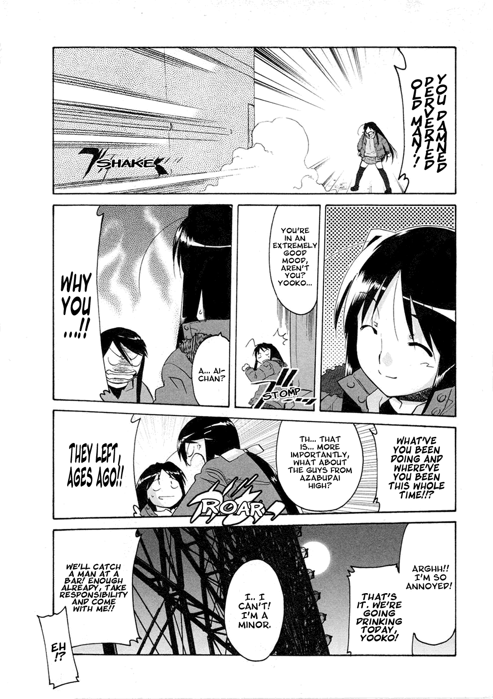 Alice no Shousei Chapter 2.2 page 28 - Chapter 2 v2 : Mission 02 : Long Range