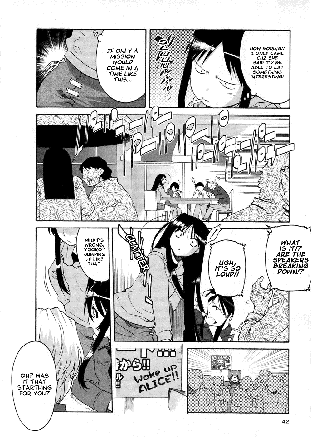 Alice no Shousei Chapter 2.2 page 5 - Chapter 2 v2 : Mission 02 : Long Range