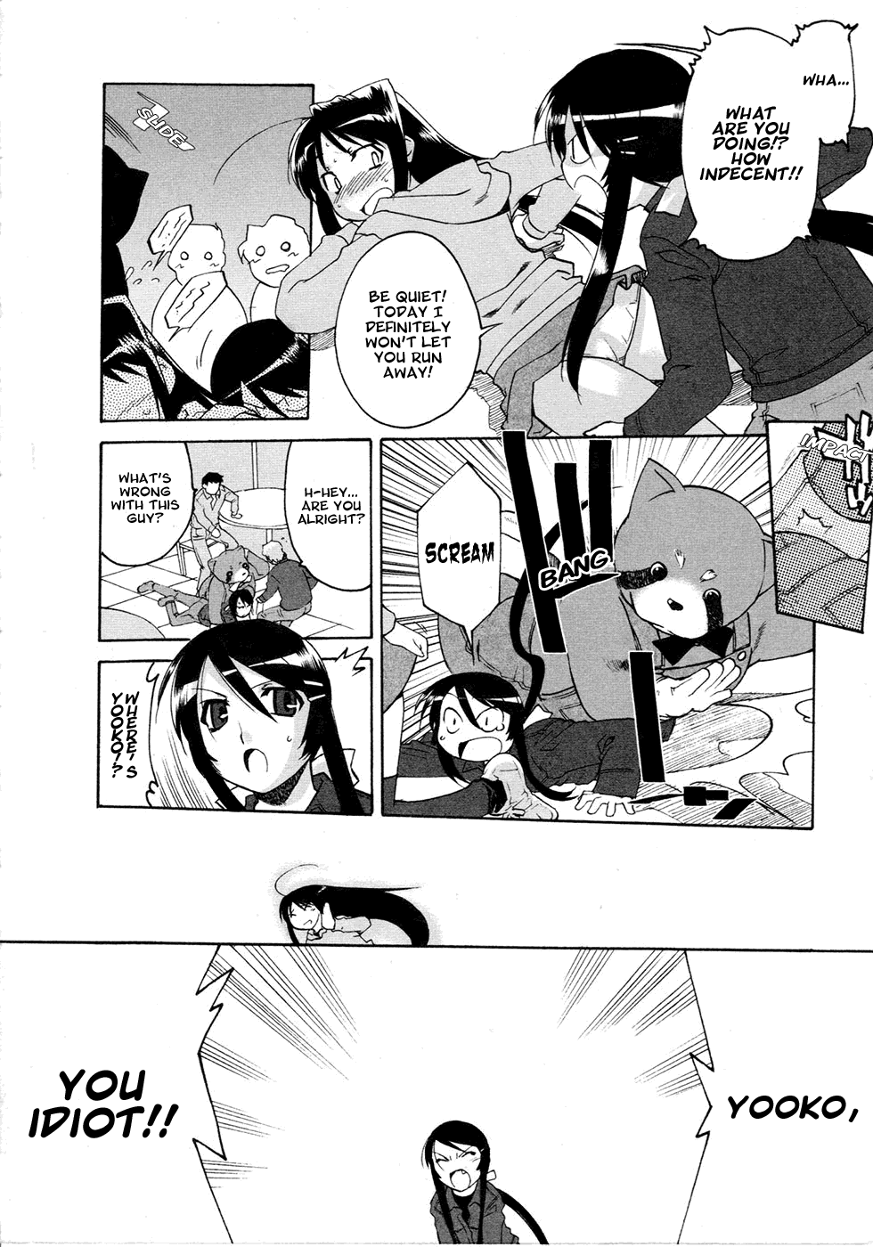 Alice no Shousei Chapter 2.2 page 7 - Chapter 2 v2 : Mission 02 : Long Range
