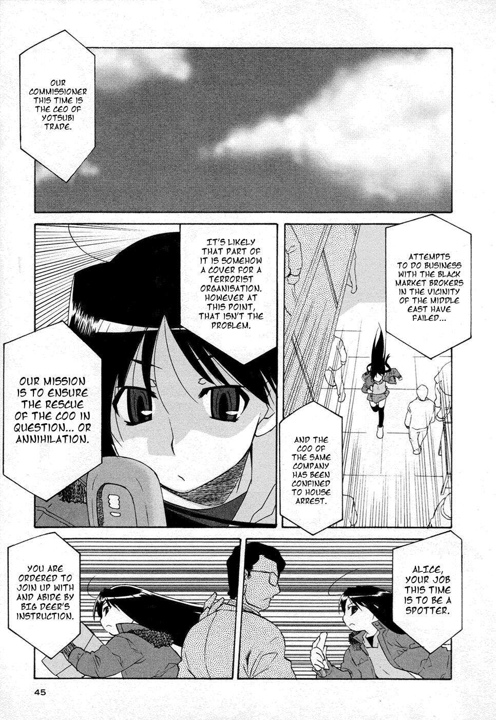 Alice no Shousei Chapter 2.2 page 8 - Chapter 2 v2 : Mission 02 : Long Range