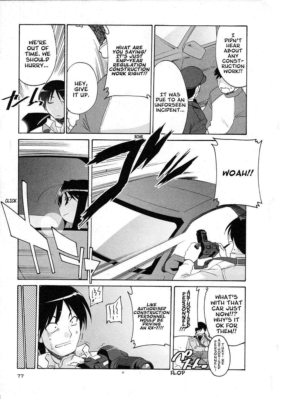 Alice no Shousei Chapter 3.2 page 10 - Chapter 3 v2 : Mission 03 : Cinderella