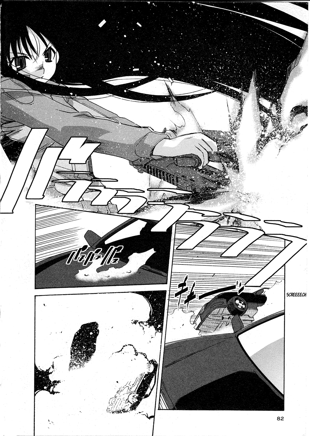Alice no Shousei Chapter 3.2 page 14 - Chapter 3 v2 : Mission 03 : Cinderella
