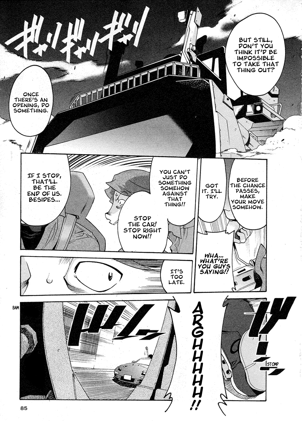Alice no Shousei Chapter 3.2 page 17 - Chapter 3 v2 : Mission 03 : Cinderella