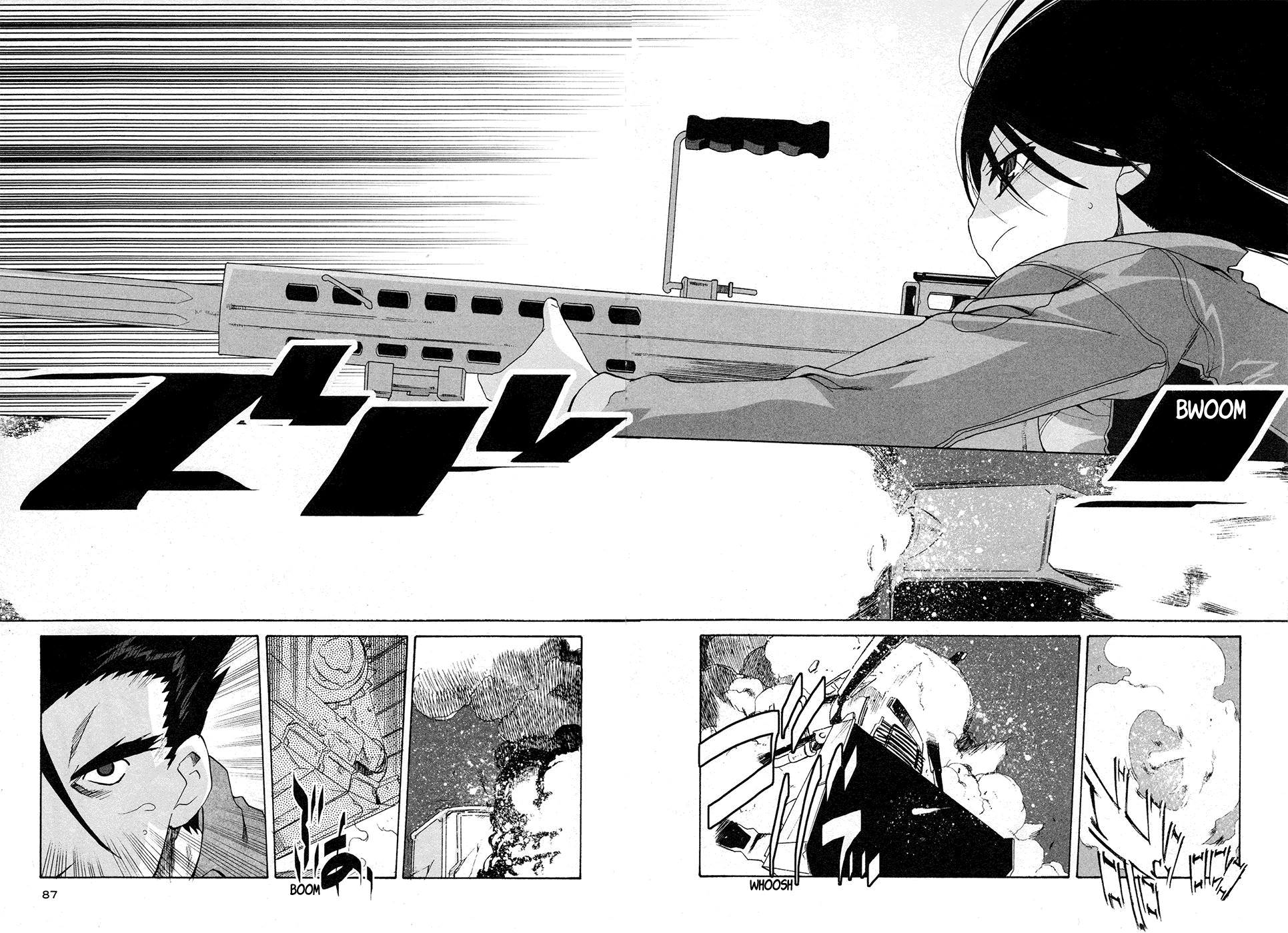 Alice no Shousei Chapter 3.2 page 18 - Chapter 3 v2 : Mission 03 : Cinderella
