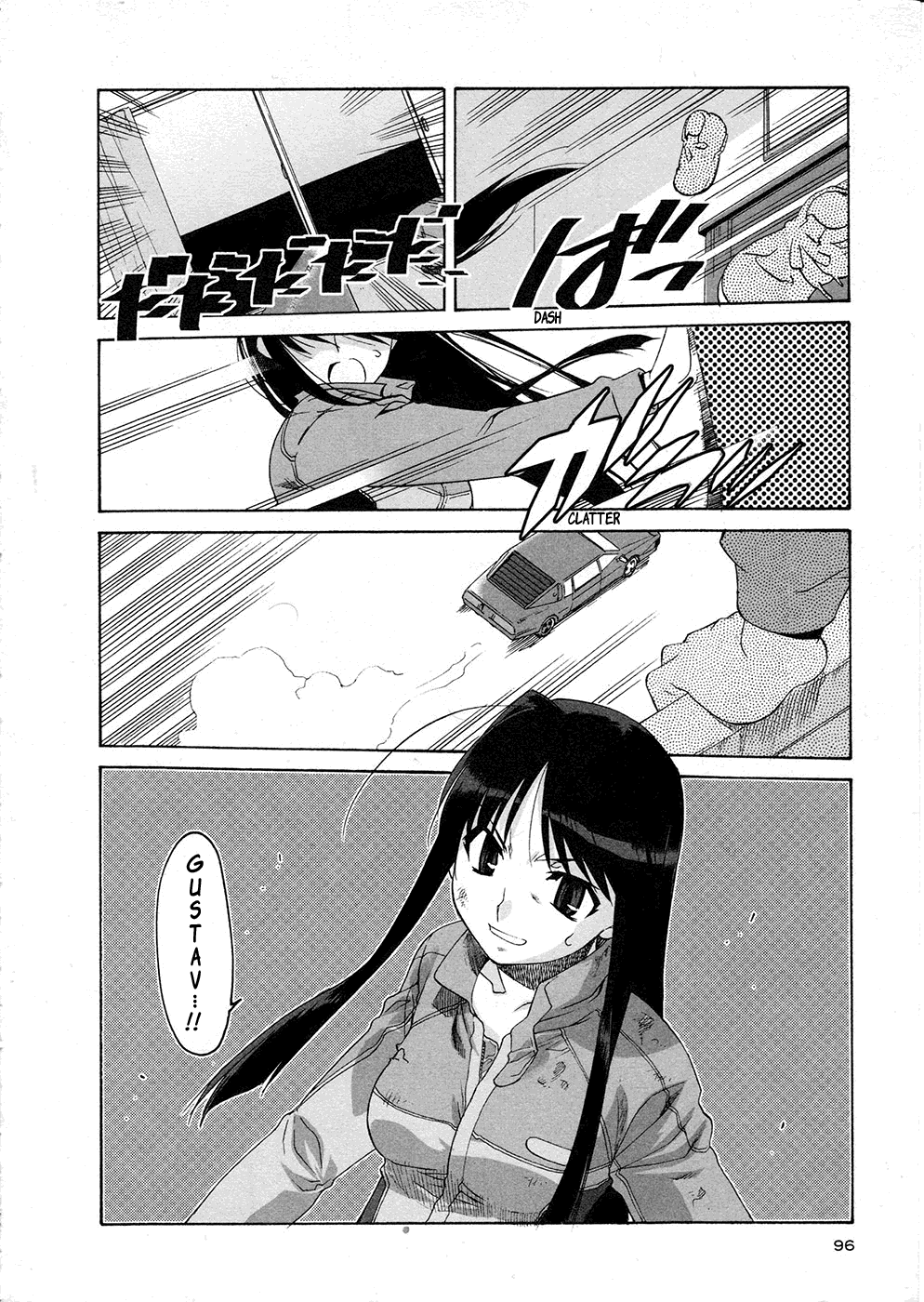 Alice no Shousei Chapter 3.2 page 27 - Chapter 3 v2 : Mission 03 : Cinderella
