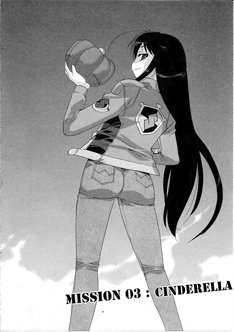 Alice no Shousei Chapter 3.2 page 3 - Chapter 3 v2 : Mission 03 : Cinderella