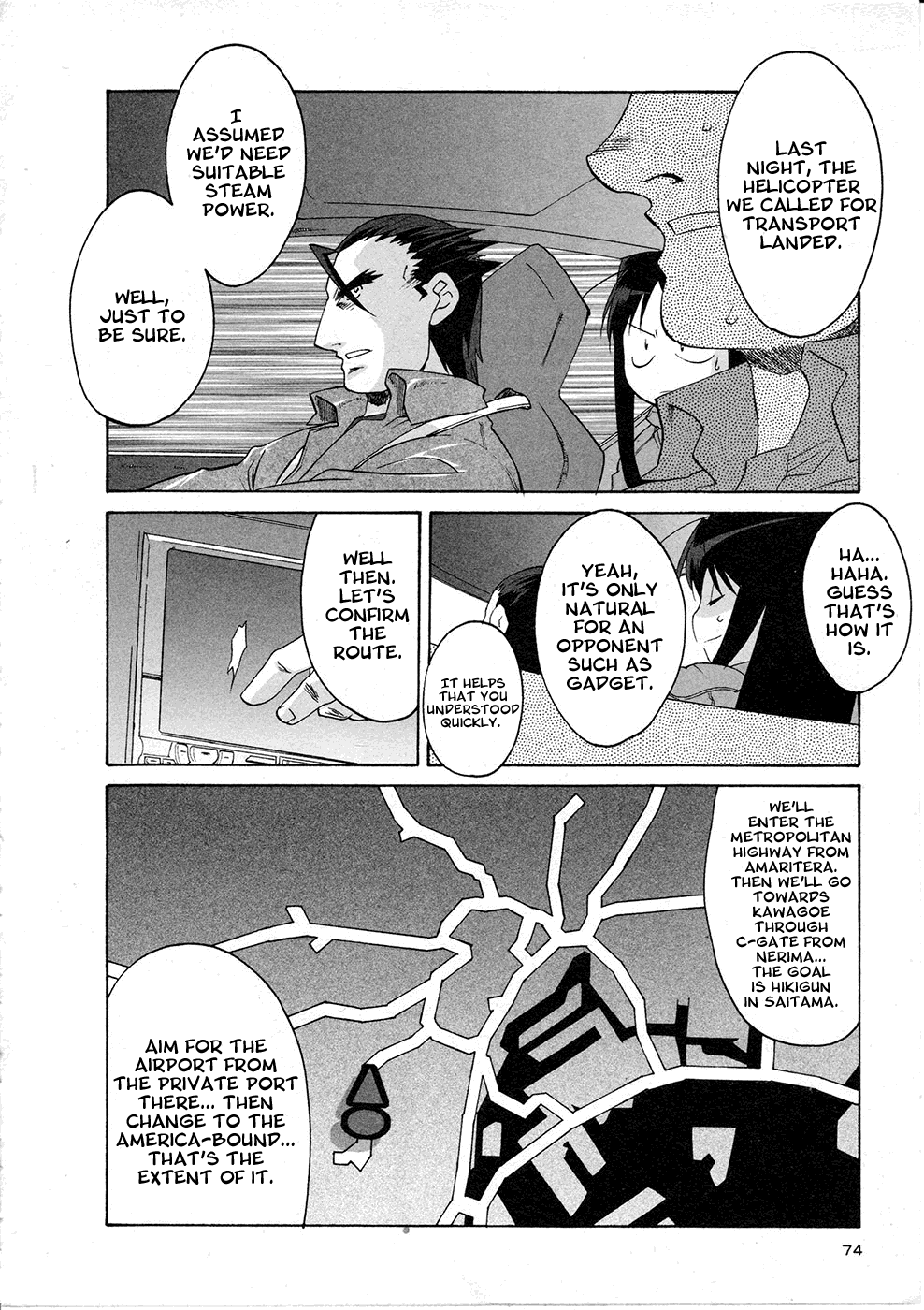Alice no Shousei Chapter 3.2 page 7 - Chapter 3 v2 : Mission 03 : Cinderella