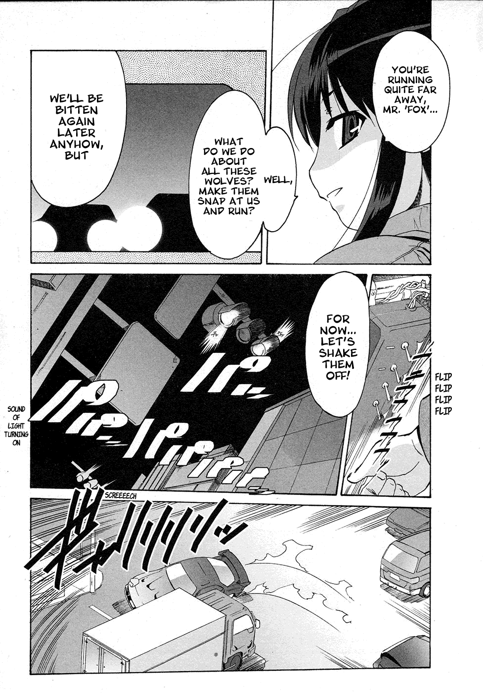 Alice no Shousei Chapter 3.2 page 8 - Chapter 3 v2 : Mission 03 : Cinderella