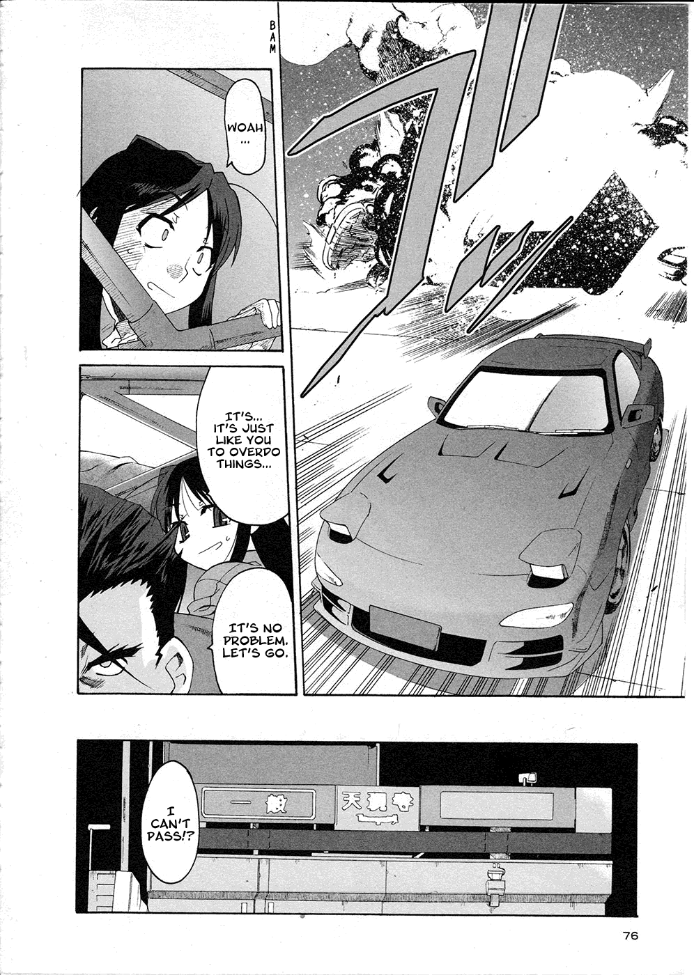 Alice no Shousei Chapter 3.2 page 9 - Chapter 3 v2 : Mission 03 : Cinderella