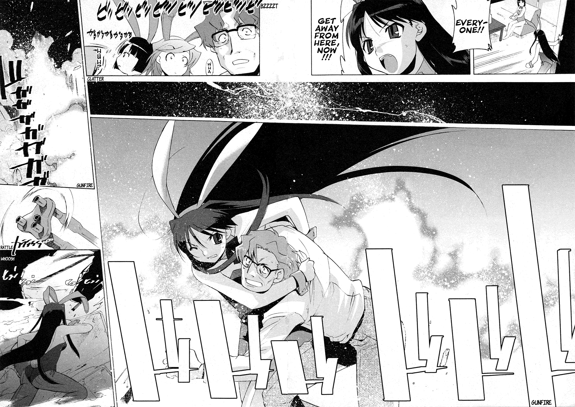 Alice no Shousei Chapter 4.2 page 15 - Chapter 4 v2 : Mission 04 : Trap