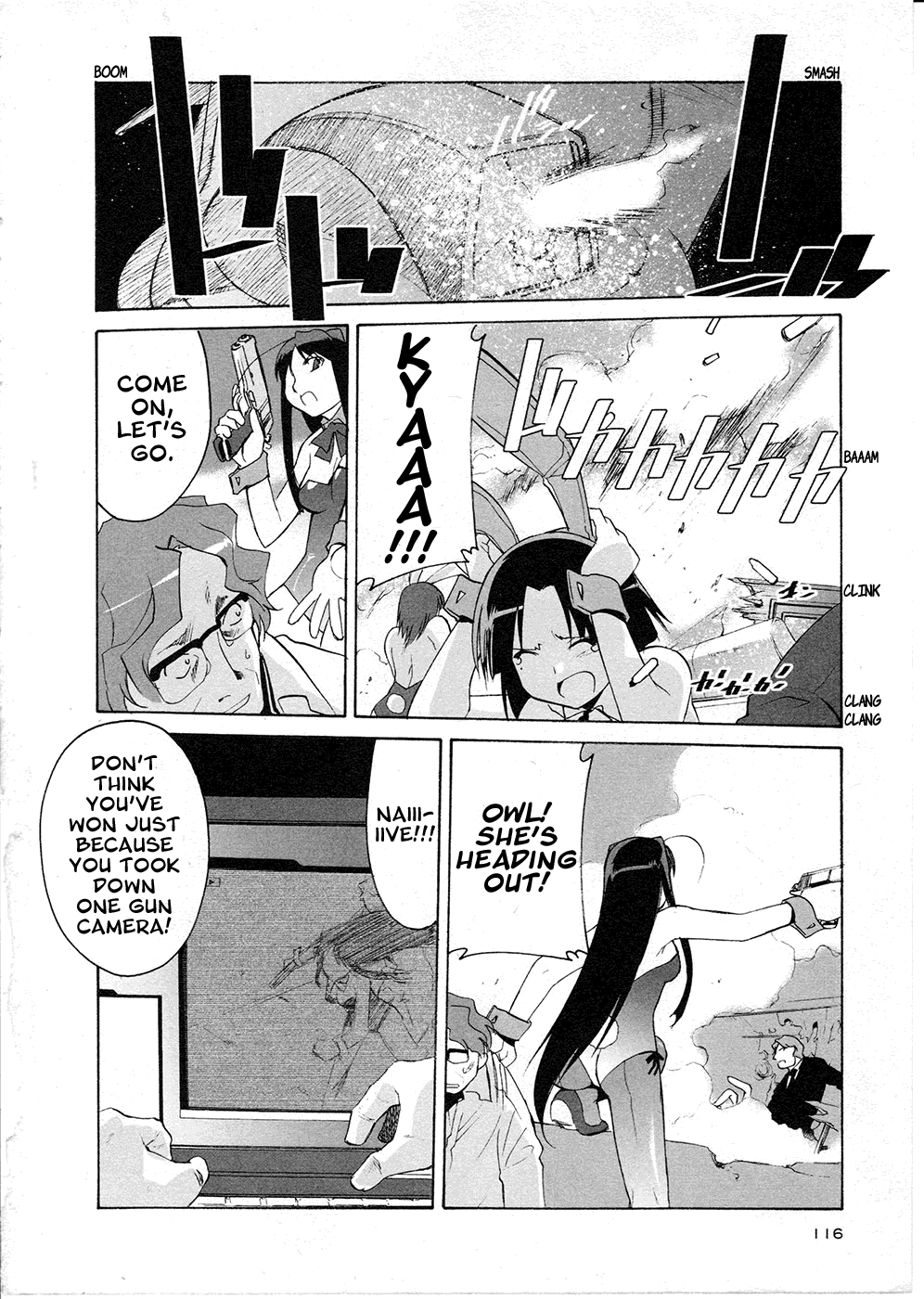 Alice no Shousei Chapter 4.2 page 18 - Chapter 4 v2 : Mission 04 : Trap