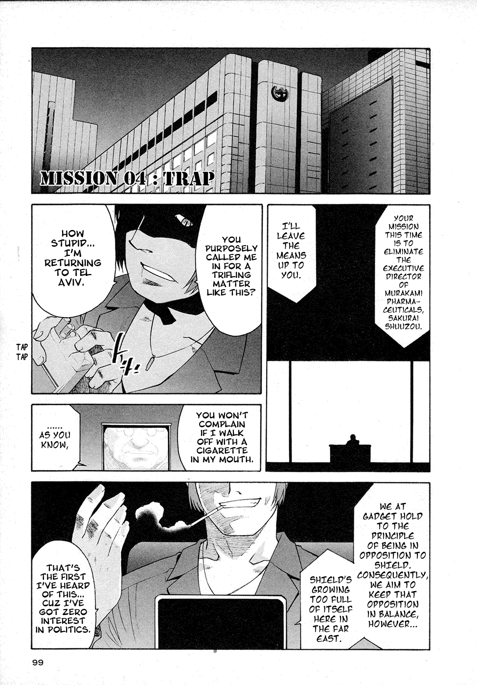 Alice no Shousei Chapter 4.2 page 2 - Chapter 4 v2 : Mission 04 : Trap