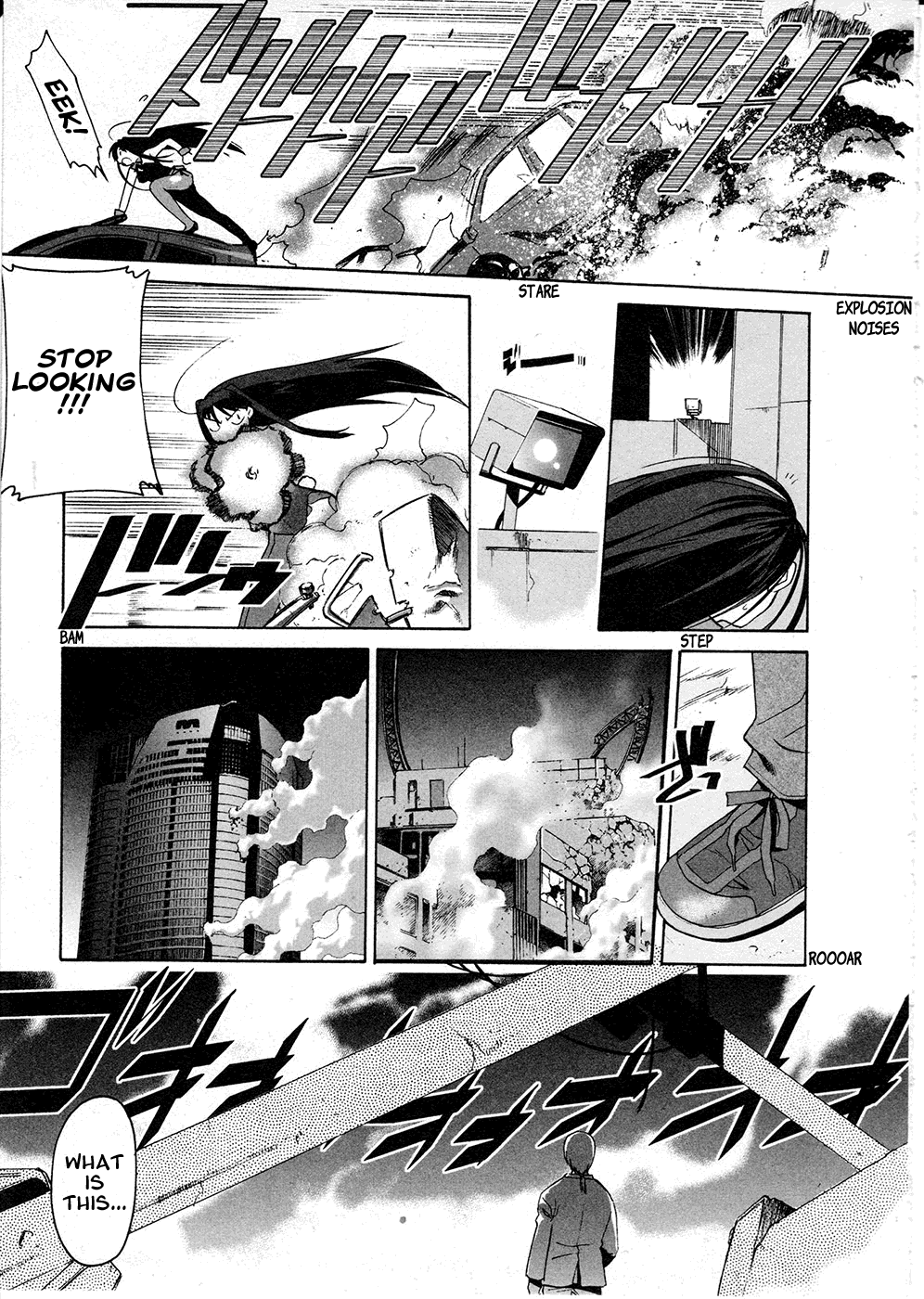 Alice no Shousei Chapter 4.2 page 21 - Chapter 4 v2 : Mission 04 : Trap