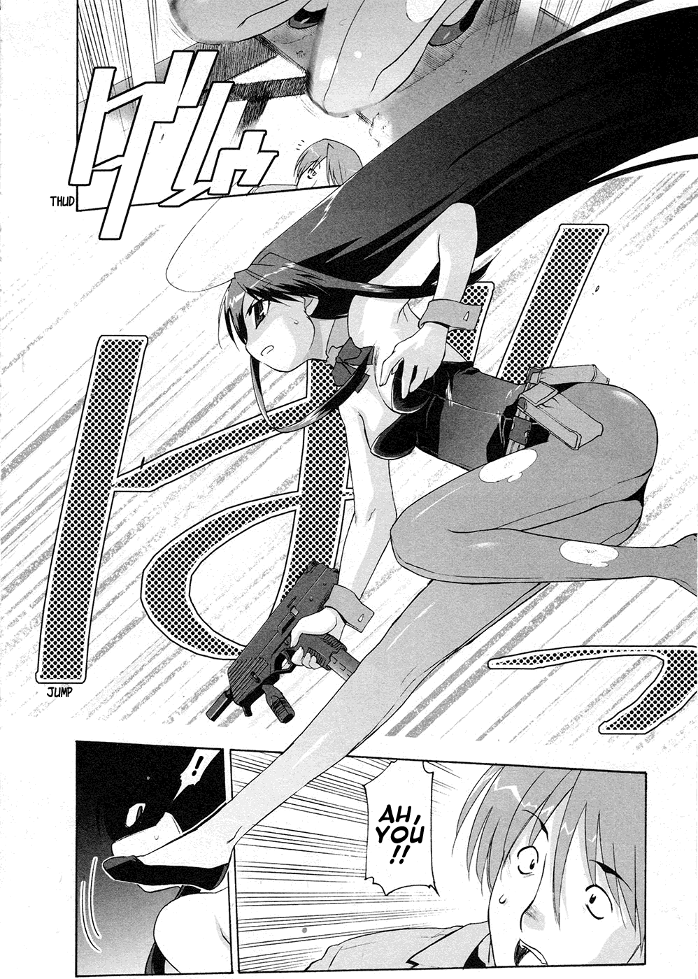 Alice no Shousei Chapter 4.2 page 22 - Chapter 4 v2 : Mission 04 : Trap