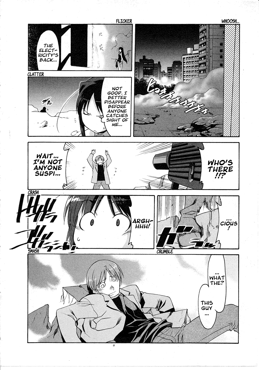 Alice no Shousei Chapter 4.2 page 28 - Chapter 4 v2 : Mission 04 : Trap