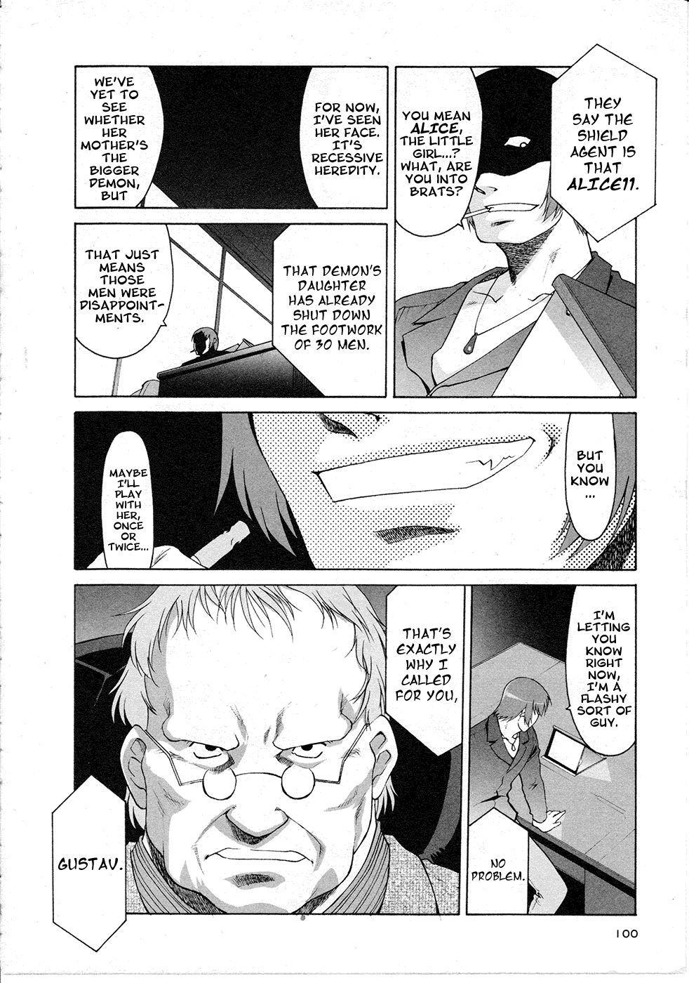 Alice no Shousei Chapter 4.2 page 3 - Chapter 4 v2 : Mission 04 : Trap